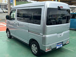 ATRAI van