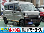 EVERY van 4WD