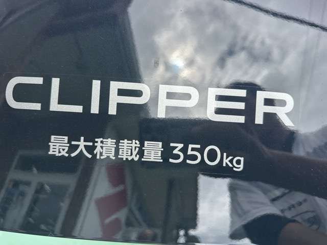 CLIPPER van 4WD
