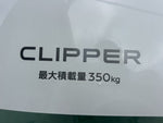 CLIPPER van