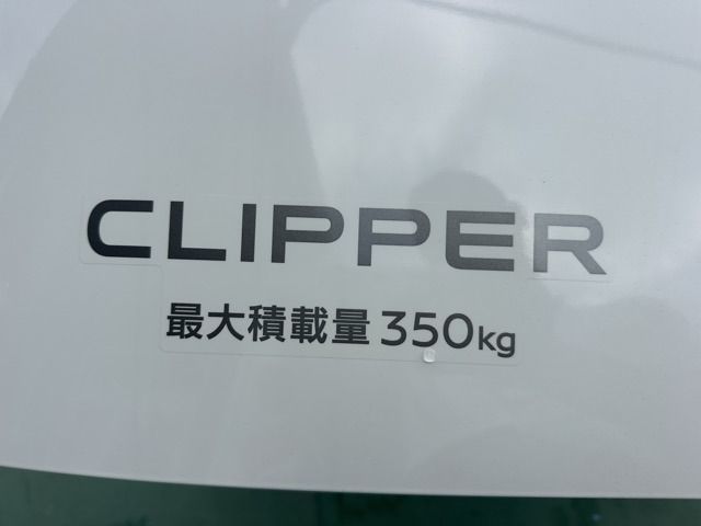CLIPPER van