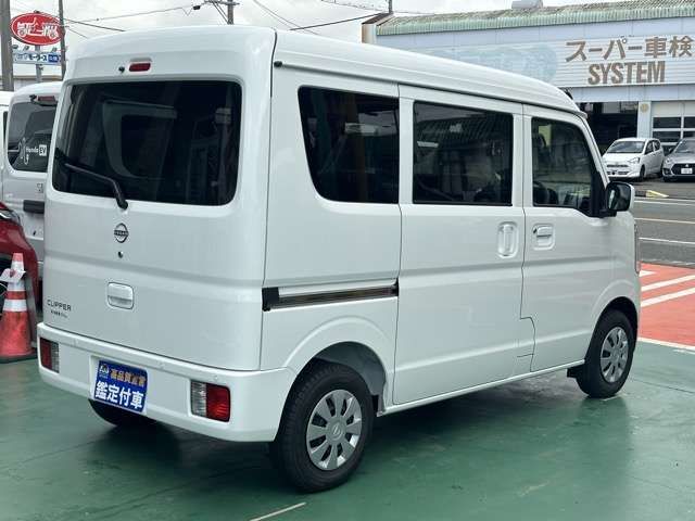 CLIPPER van