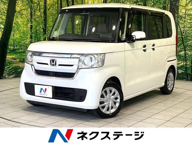 N BOX