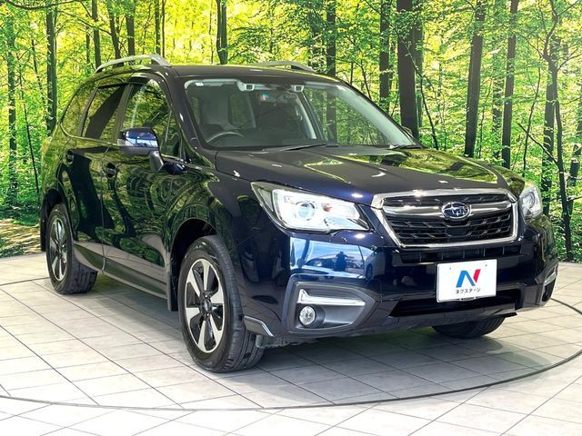 FORESTER