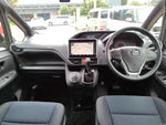 VOXY