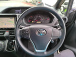 VOXY