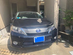 LEXUS HS250h