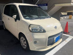 PORTE
