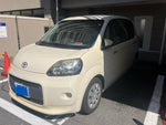 PORTE