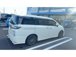 ELGRAND
