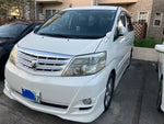 アルファード