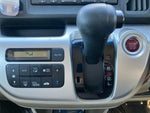 N-WGN 4WD