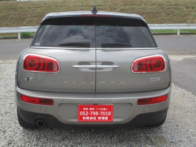 BMW MINI COOPER D CLUBMAN