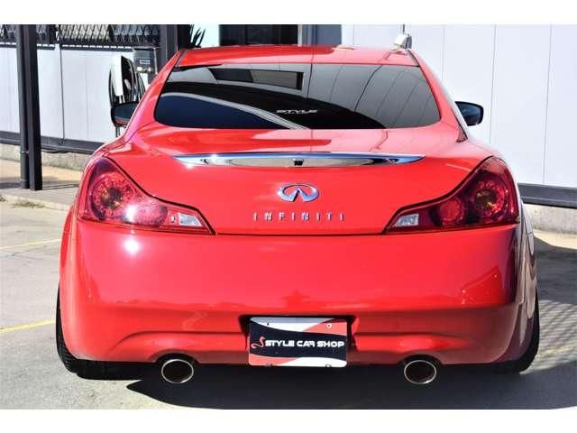SKYLINE coupe