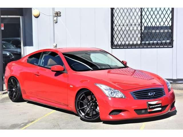 SKYLINE coupe