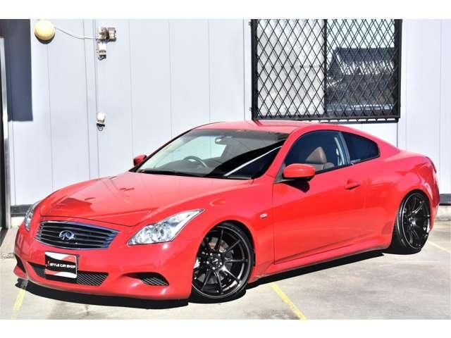 SKYLINE coupe