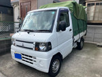 MINICAB truck