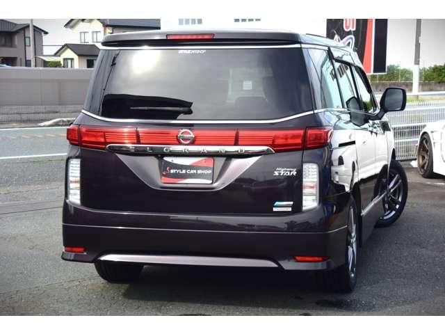 ELGRAND