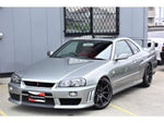 SKYLINE coupe