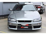 SKYLINE coupe