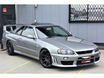 SKYLINE coupe