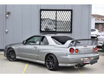SKYLINE coupe
