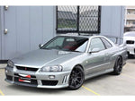 SKYLINE coupe