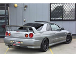 SKYLINE coupe