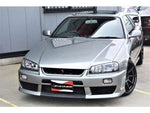SKYLINE coupe