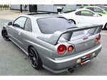 SKYLINE coupe