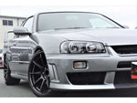 SKYLINE coupe
