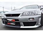 SKYLINE coupe