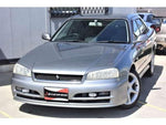 SKYLINE