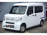 N-VAN