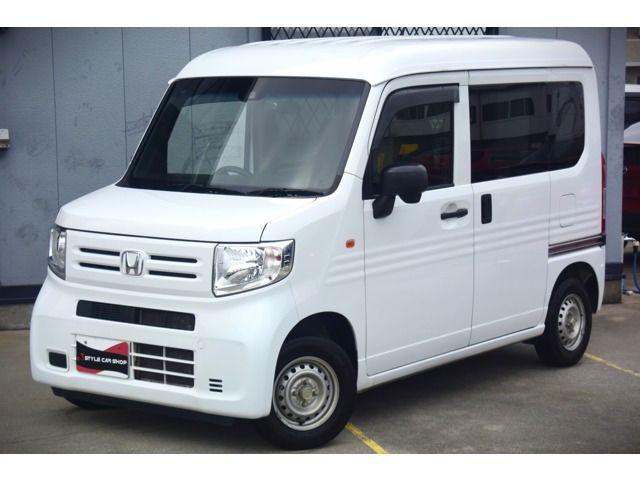 N-VAN