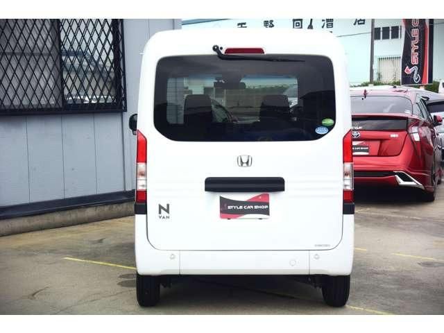 N-VAN