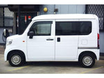 N-VAN