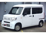 N-VAN