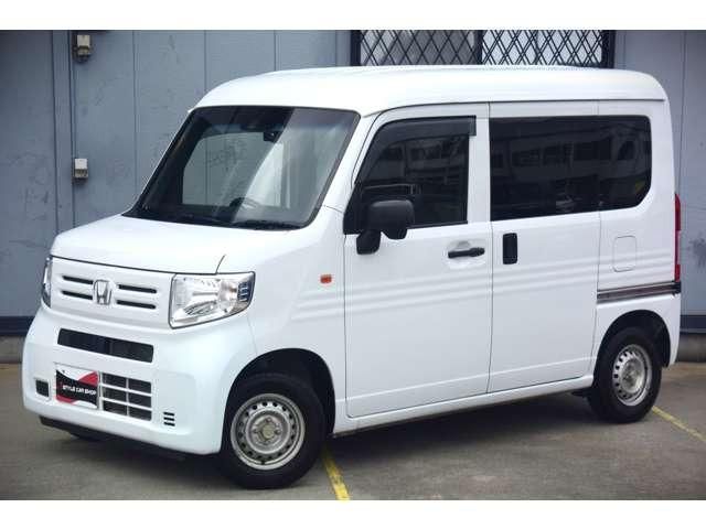 N-VAN