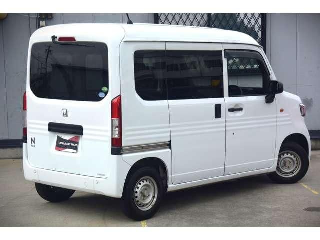 N-VAN