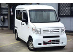 N-VAN