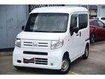 N-VAN