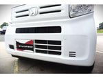 N-VAN