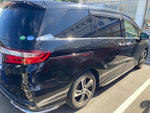 ODYSSEY