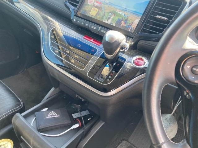 ODYSSEY