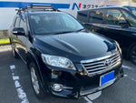 VANGUARD 4WD