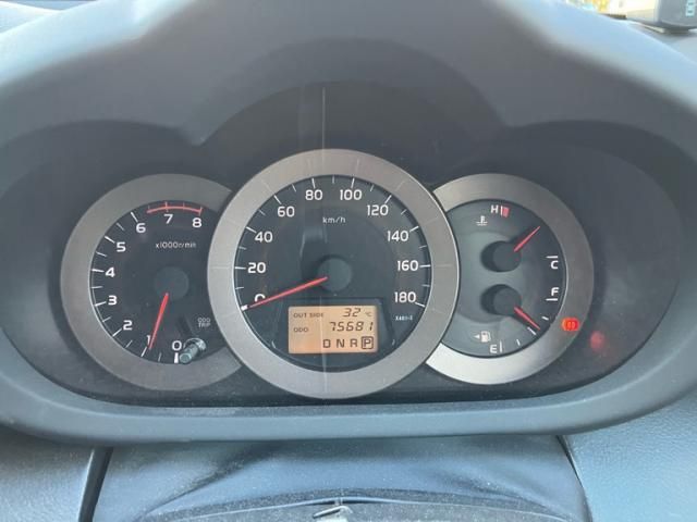 VANGUARD 4WD