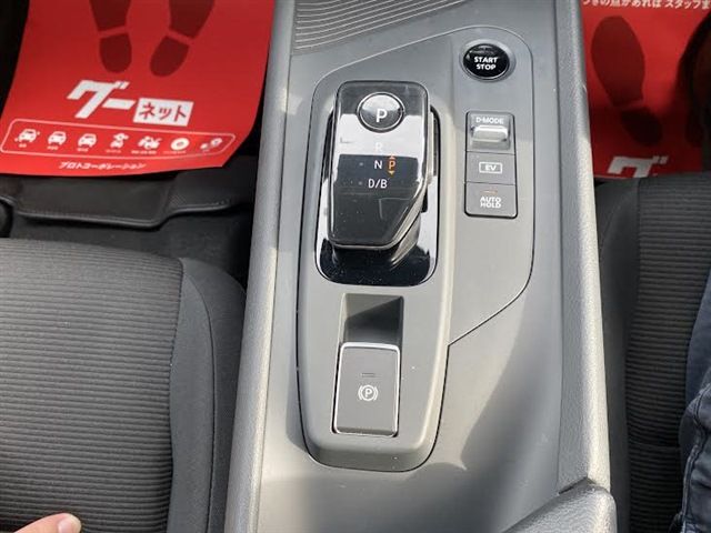 NOTE 4WD