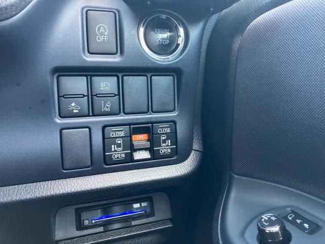 VOXY