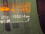 STEPWAGON SPADA 4WD